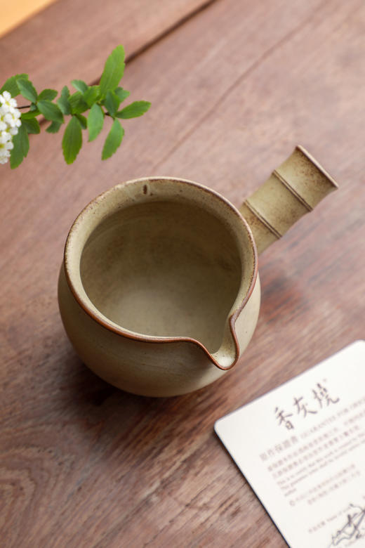 竹节侧把公杯 商品图12
