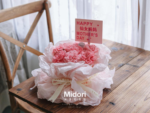 388元蛋糕任选（充值2999元客户赠送，单独配送需另付运费） 商品图1