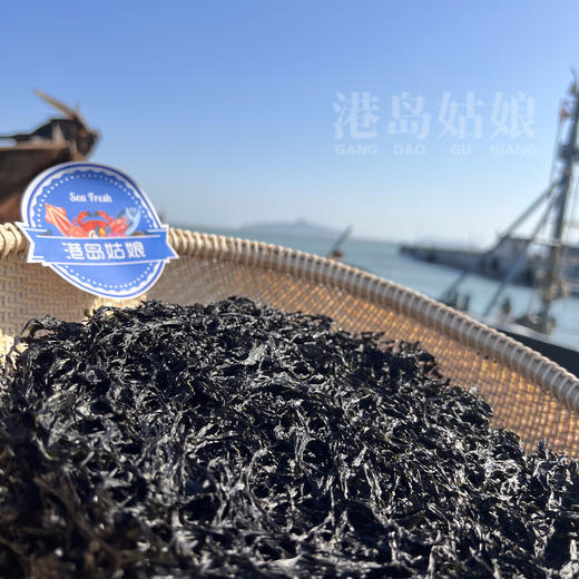 & 东山岛头水紫菜，全国闻名 商品图1