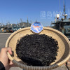 & 东山岛头水紫菜，全国闻名 商品缩略图0