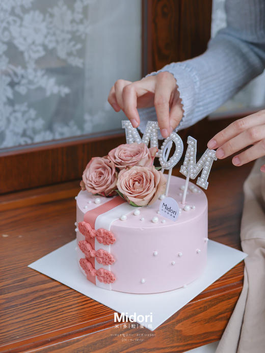 旗袍麻麻 | 妈妈 商品图6