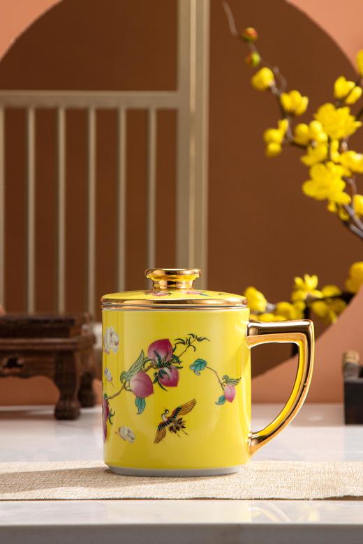 黄底九桃直身杯 商品图0