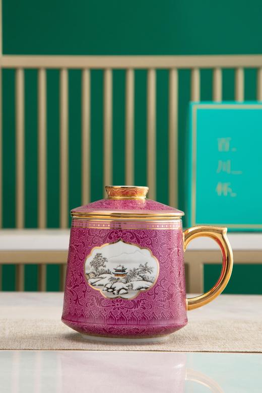 四季紫红色冬锥形杯 商品图0