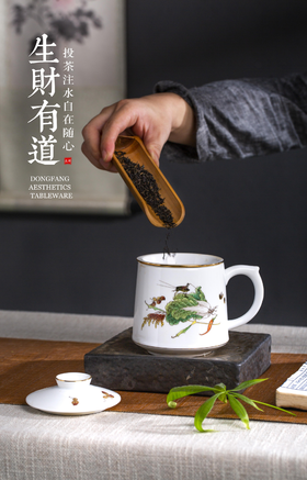 生财有道锥形杯特价