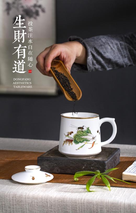 生财有道锥形杯特价 商品图0