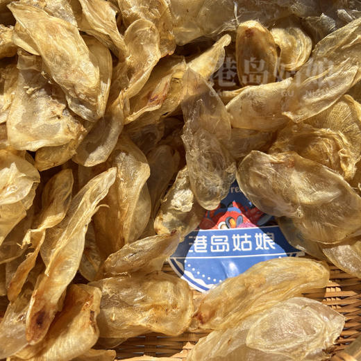 港岛姑娘 精选深海鸡蛋胶米鱼胶自然淡干胶质丰富口感爽滑 250g/包 商品图0