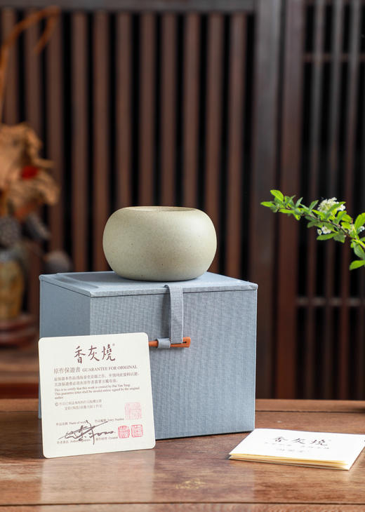 如意小水盂 商品图13