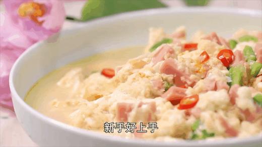 海鸭蛋10道诱人吃法之——懒人版蟹黄豆腐 商品图0