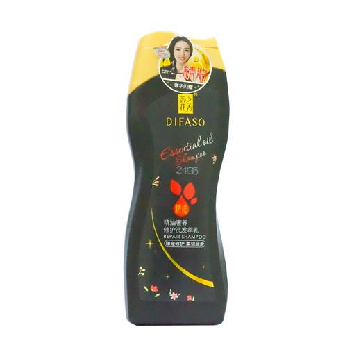 蒂花之秀精油奢养修护洗发萃乳【400g】 商品图0
