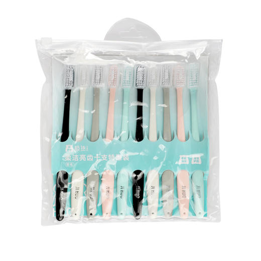 极货柔洁亮齿10支特惠装 商品图0