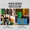 乐高LEGO 转角精品酒店  LEGC10297 商品缩略图3