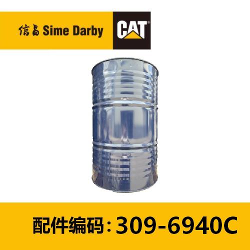 信昌优选-信昌液压油200L(3096940C_450) 商品图0