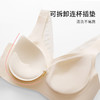 都市丽人内衣中厚泳布无钢圈3/4杯VBRALB21N8 商品缩略图8