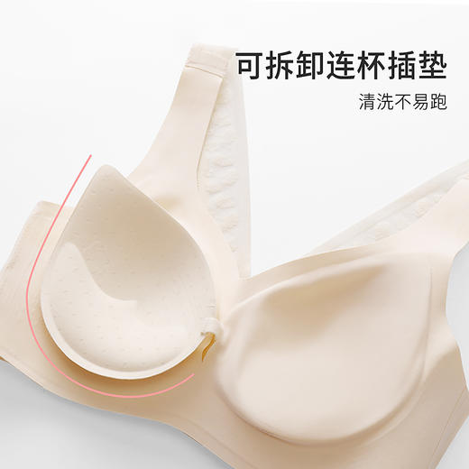 都市丽人内衣中厚泳布无钢圈3/4杯VBRALB21N8 商品图8