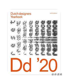 Dutch Designers Yearbook Dd' 20: From Reset to Resilience/荷兰设计师年鉴2020：从重置到恢复