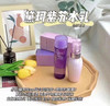 黛珂紫苏水150ml+牛油果牛油果乳液 150ml 商品缩略图3