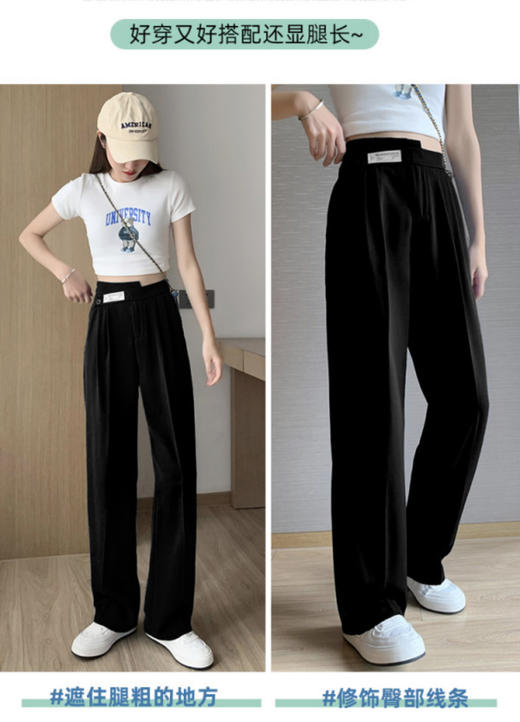 （清仓现货）（年后发货）【社群供W】时装直筒裤 商品图5