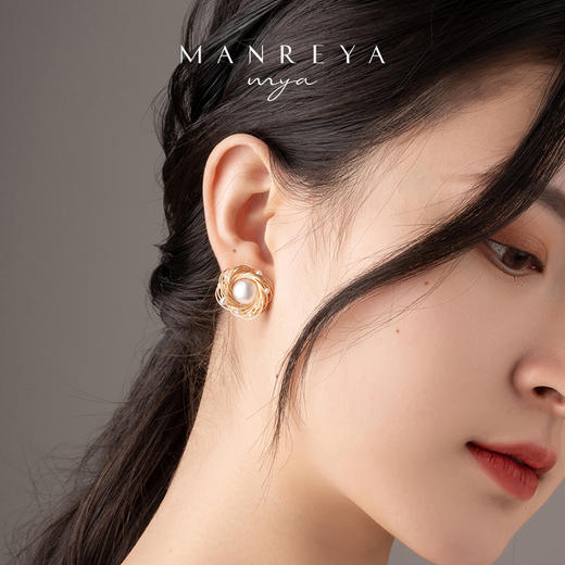 Manreya玛芮雅「太阳花」珍珠金属绕线耳钉女法式小众轻奢耳饰耳夹 商品图1