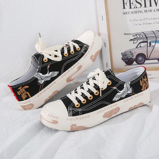 国潮来袭之云鹤九霄龙腾四海帆布鞋女2020夏季新款古装汉服复古鞋 商品图3