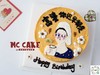 富婆款1 商品缩略图0