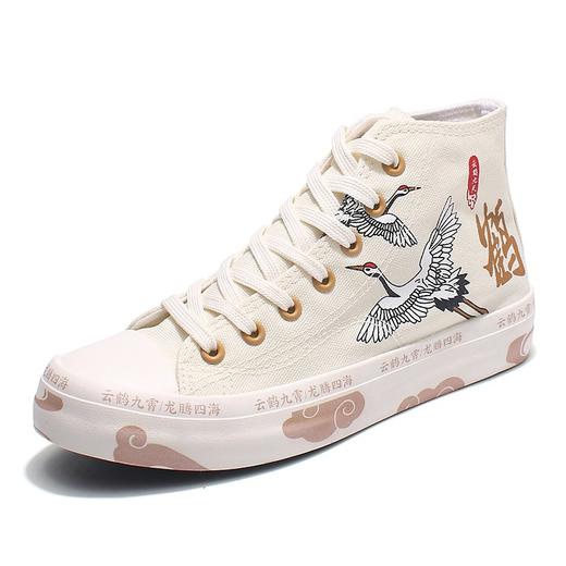 国潮来袭之云鹤九霄龙腾四海帆布鞋女2020夏季新款古装汉服复古鞋 商品图4