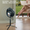 预售 | 爱登 E708户外露营充电便携式电风扇 家用立台式落地两用 （驱蚊版）[福利品] 商品缩略图0
