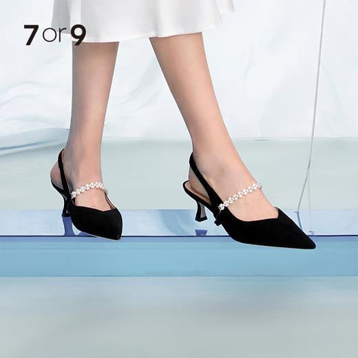 编织米珠链饰带 商品图1