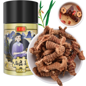 庄民 高良姜 精选好货高良姜 良姜蛮姜小良姜海良姜80g/罐
