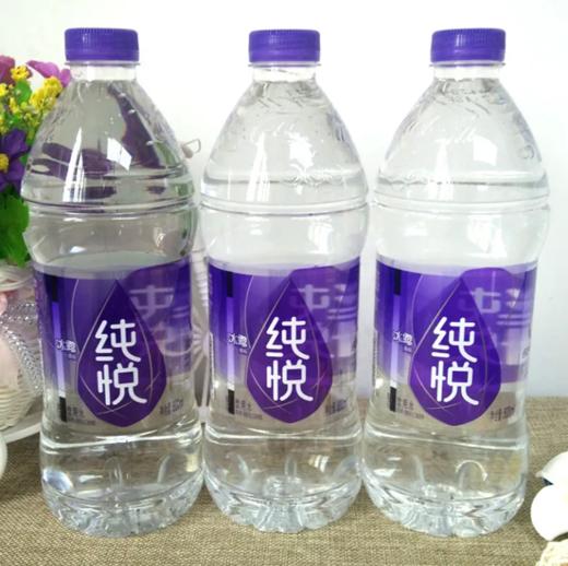 纯悦包装饮用水800ML 商品图0