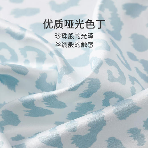 HSIA遐睡裙女士夏季豹纹印花落肩宽松舒适睡衣领短袖衬衫裙家居裙 商品图4