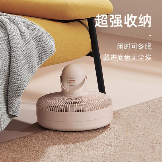 爱登 E909A无线充电收纳循环风扇（豪华款）[福利品] 商品图2