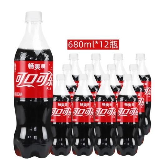 可口可乐680ml 商品图1