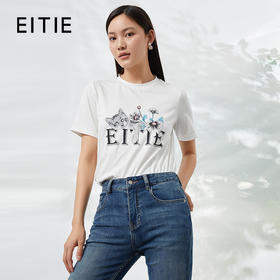 EITIE爱特爱B2202902