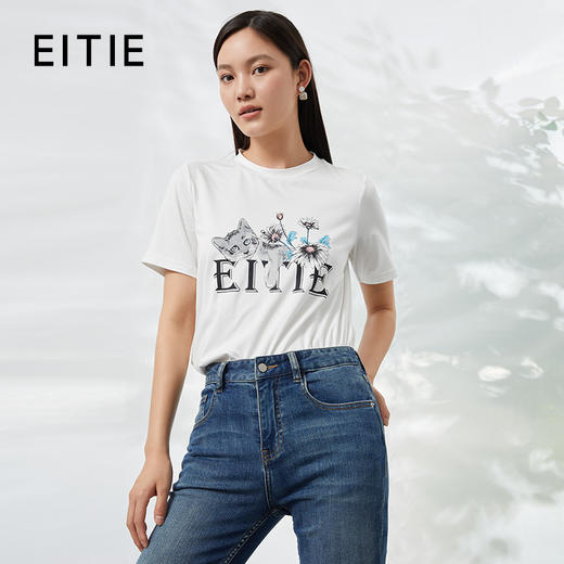 EITIE爱特爱B2202902 商品图0