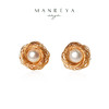 Manreya玛芮雅「太阳花」珍珠金属绕线耳钉女法式小众轻奢耳饰耳夹 商品缩略图0