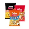Calbee薯片系列（70克） 商品缩略图0