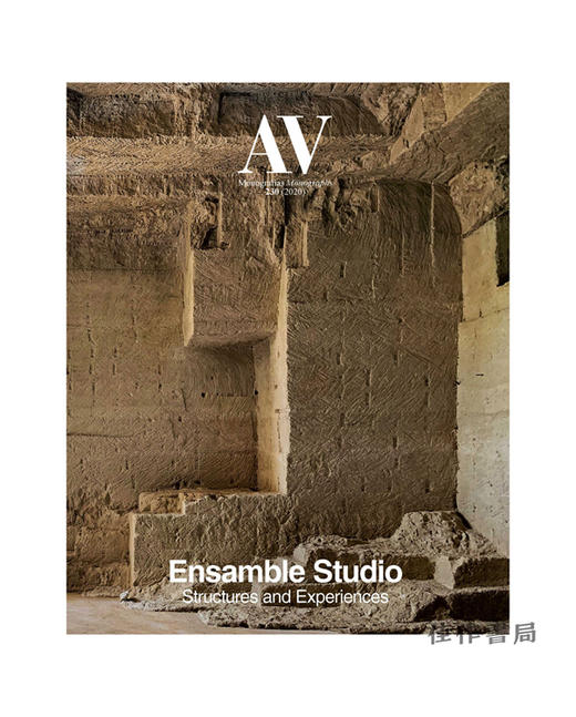 【全新现货】 Av Monographs 230: Ensamble Studio. Structures And Experiences/Av Monographs杂志 230：Ensamble工作 商品图0