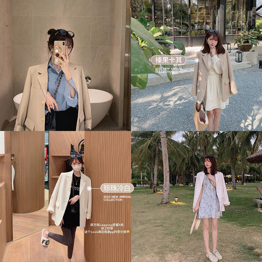 金蘑菇菇【黑标高定 比利时西装】10精纺羊毛 高密高支通勤chic 商品图5