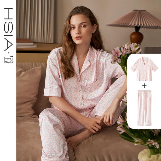 HSIA遐睡衣女夏季豹纹印花宽松落肩短袖长裤两件套舒适家居服套装 商品图0