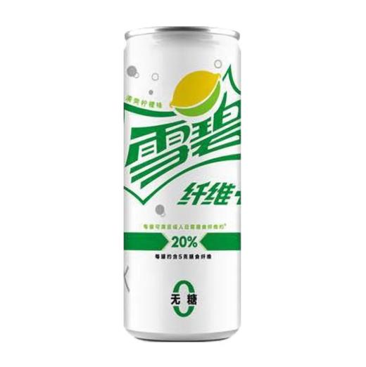 雪碧纤维+柠檬味汽水330ml 商品图2