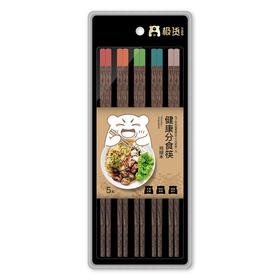 极货健康分食鸡翅木筷5双