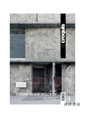 【全新现货】 El Croquis 206: Studio Anne Holtrop (2009-2020)/建筑素描 206：安妮·霍尔特罗建筑事务所（2009-2020）