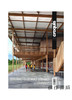 【全新现货】 El Croquis 207: Estudio Gustavo Utrabo (2015-2020)/建筑素描 207:  古斯塔沃·乌特拉建筑事务所（2015-2020） 商品缩略图0