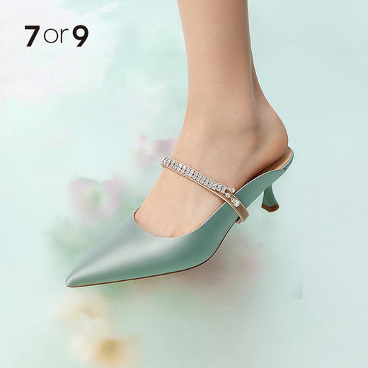 满钻水滴饰带 商品图1