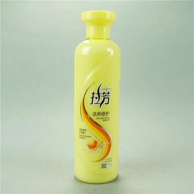 拉芳活性护发素500ml（活养修复）