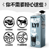 瑞典OATLY噢麦力燕麦奶谷物饮料原味低脂燕麦露1L 商品缩略图2
