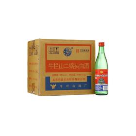 牛栏山二锅头白酒56度