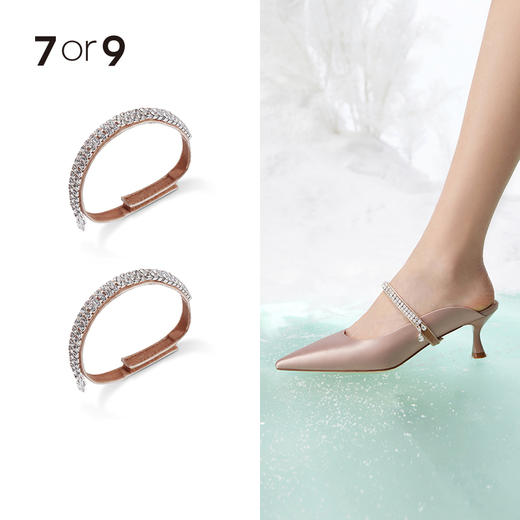 满钻水滴饰带 商品图0