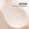 都市丽人少女三步优选BC杯调整型文胸锁边BC:薄3/4杯少女文胸四排扣无钢圈LJ22B5 商品缩略图6