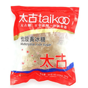454g太古优级黄冰糖